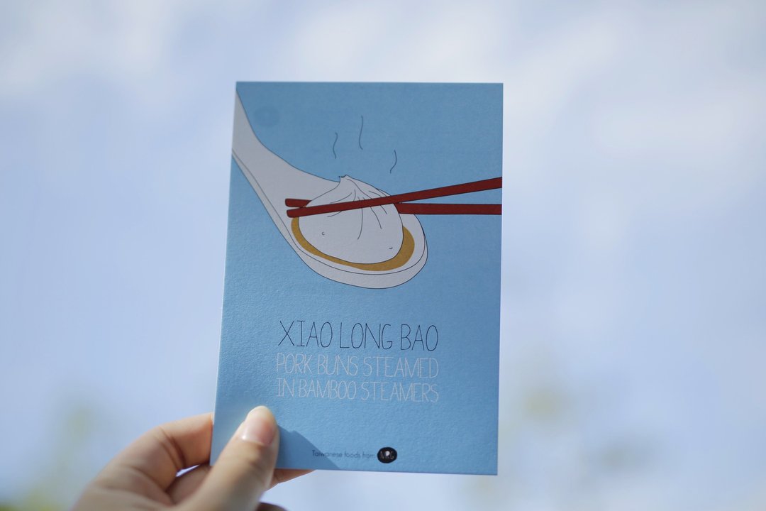 最爱台湾美食 - 小笼包  好日吉 X 福福 - 卡片/明信片 - 纸 白色
