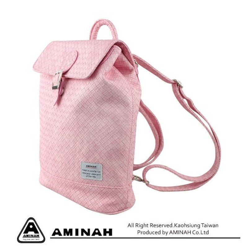 AMINAH-秋季渐浓-可爱童话两用小背包-粉红色(品牌特制开发编织皮革) - 侧背包/斜挎包 - 真皮 粉红色