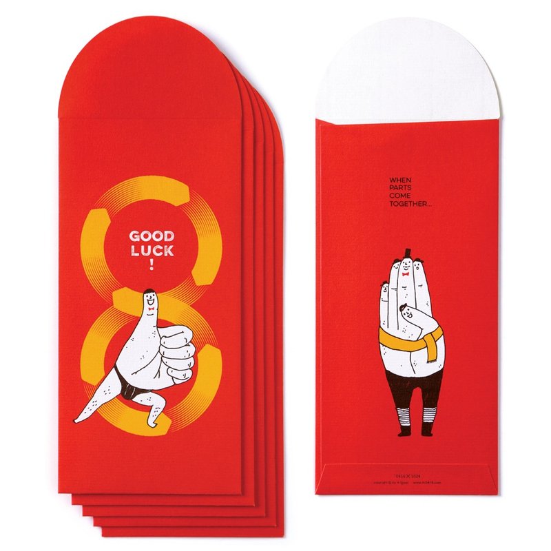 好运来 / 红包袋组 - 红包/春联 - 纸 红色