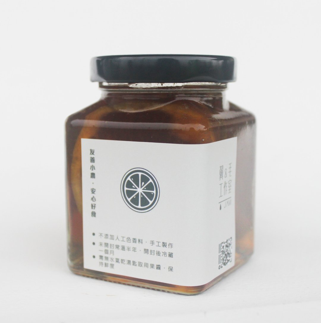 毛の果酱((办公室好饮品组))冰糖柠檬200ml - 果酱/抹酱 - 新鲜食材 黄色