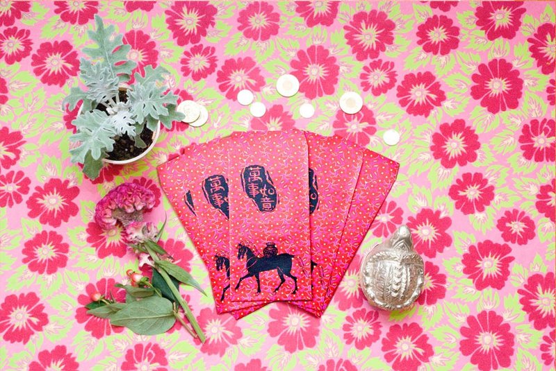 【福兽纳福】红包袋/万事如意 每包五入 - 红包/春联 - 纸 红色