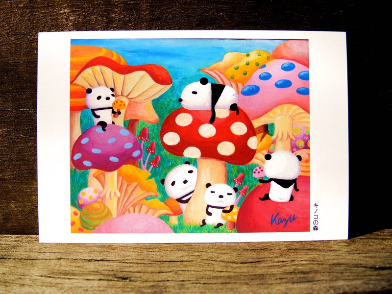 Postcard "Mushroom Forest" - 卡片/明信片 - 纸 