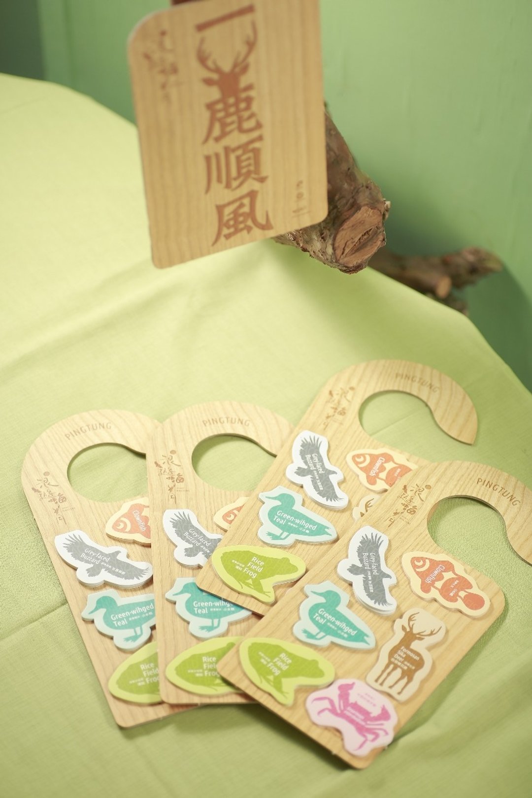 生态吊卡文具组(便条纸+吉祥话吊卡+纸胶带) - 纸胶带 - 纸 金色