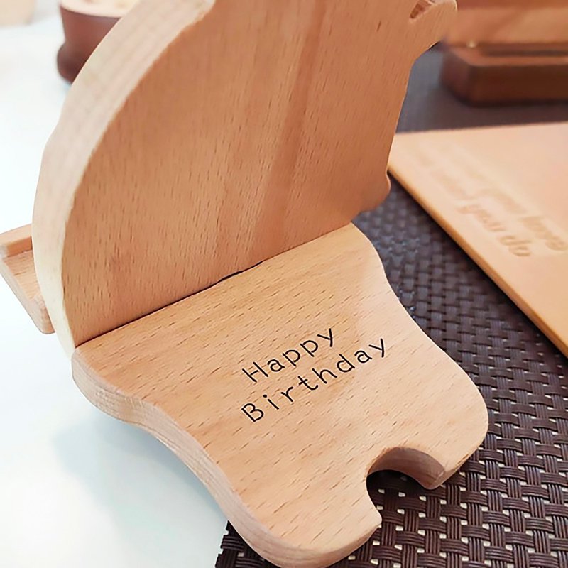 加购商品 - 雕刻文字 - 其他 - 木头 咖啡色