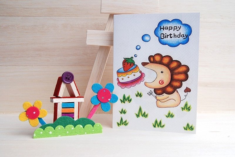 / 插画卡片 /--狮子吃蛋糕 - 卡片/明信片 - 纸 多色