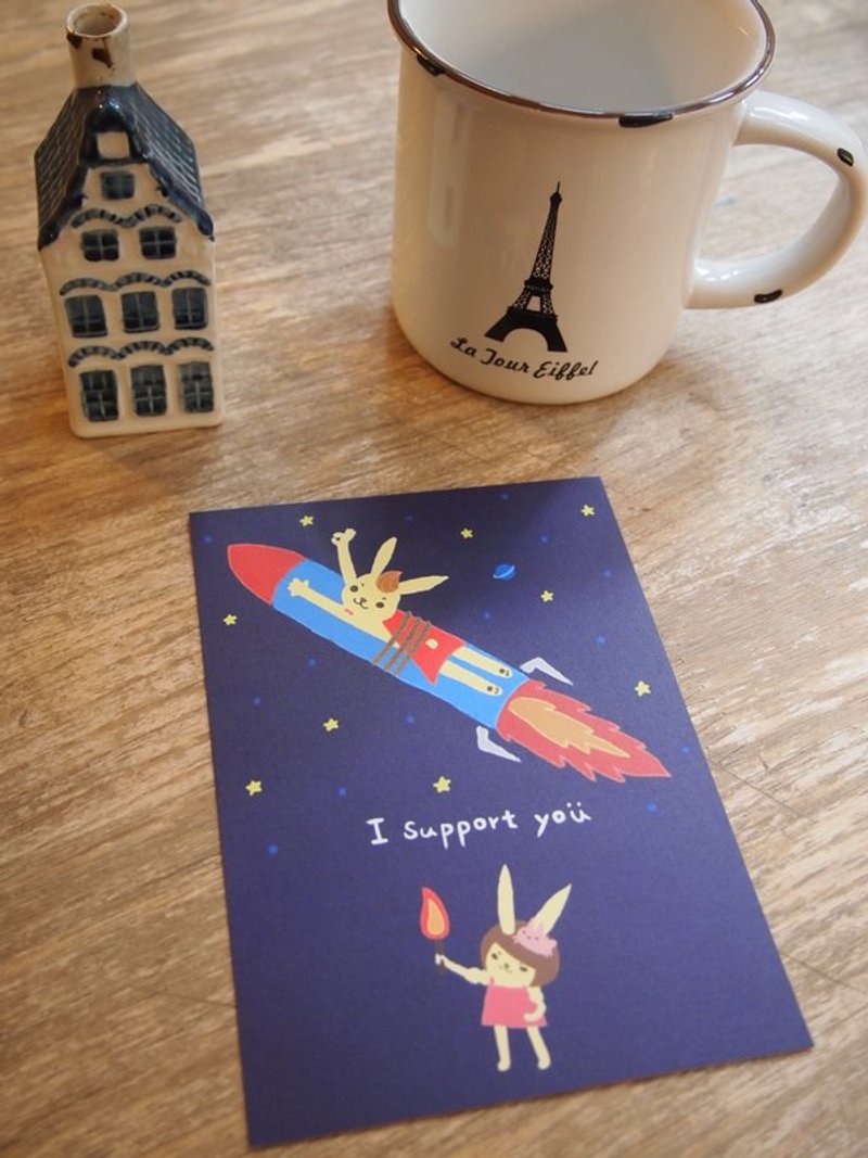 兔子系列。插画明信片-I SUPPORT YOU - 卡片/明信片 - 纸 红色