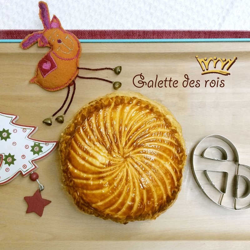 法式手工甜点心 圣诞新年跨年 开运国王派 Galette des rois - 蛋糕/甜点 - 新鲜食材 橘色