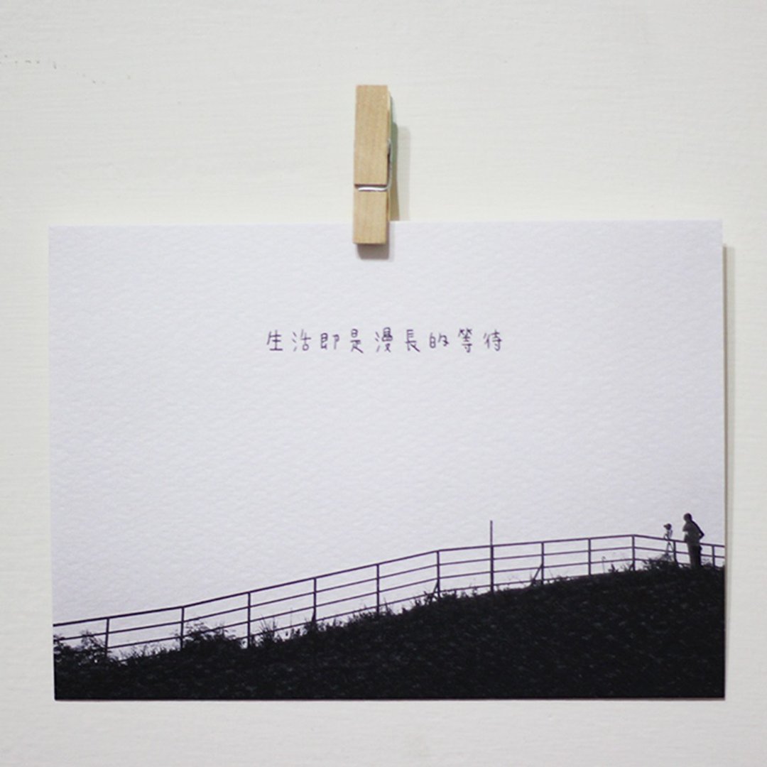 生活即是漫长的等待 /Magai's postcard - 卡片/明信片 - 纸 黑色