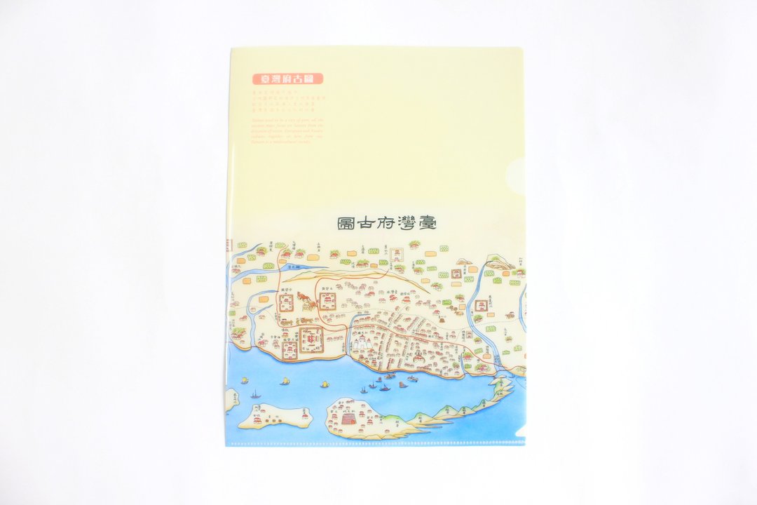 The Age of Wind and Adventure 系列资料夹 III - 文件夹/资料夹 - 塑料 