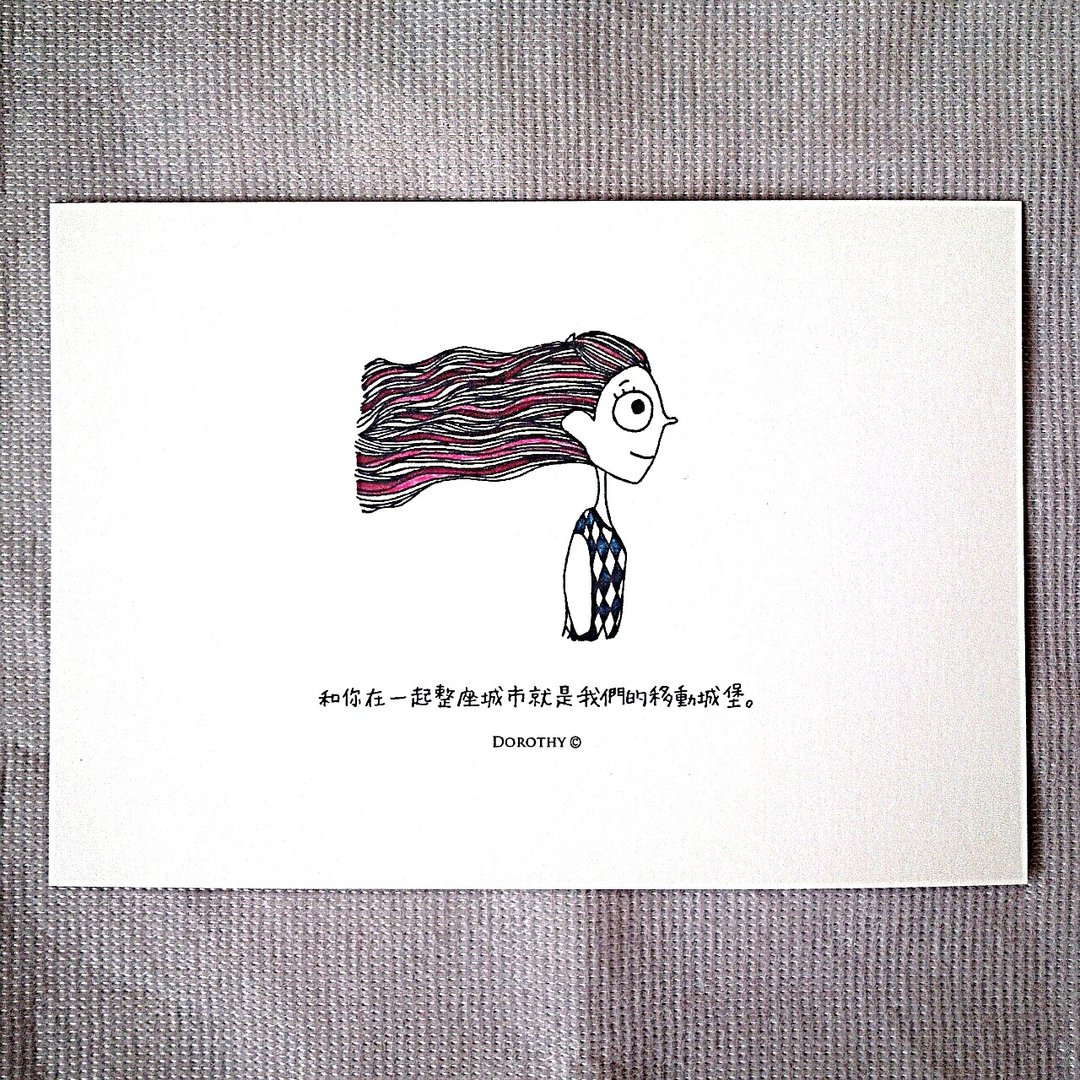 我在想你明信片-C043 - 卡片/明信片 - 纸 多色