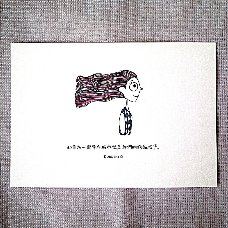 我在想你明信片-C043 - 卡片/明信片 - 纸 多色