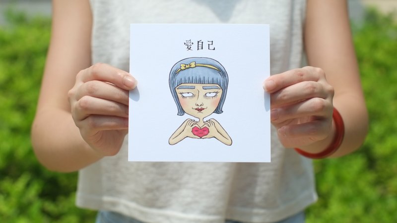 Tmy 万用卡_爱自己 - 卡片/明信片 - 纸 红色