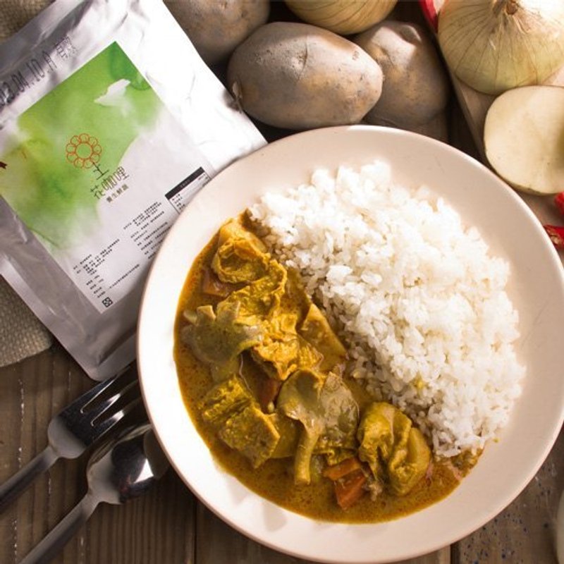 花莲家咖哩-手工南洋咖哩料理包八包组(素食养生鲜蔬、260g/包) - 健康/养生 - 其他材质 咖啡色