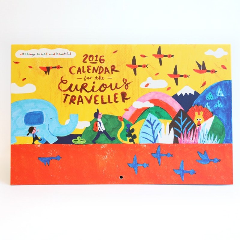 2016 Calendar for the Curious Traveller 给好奇的旅人 - 年历/台历 - 纸 多色