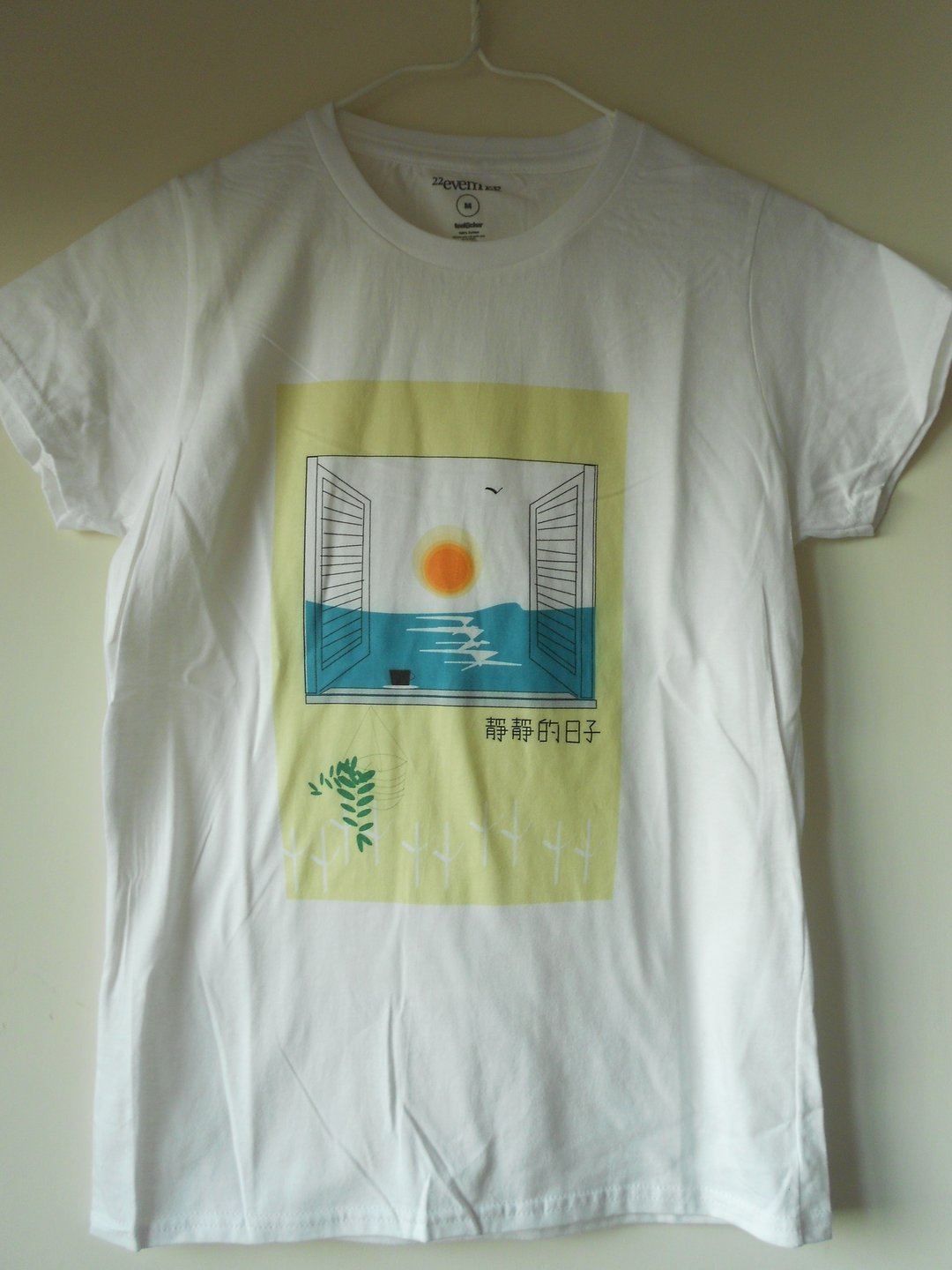 静静的日子 纯绵女装上衣 - 女装 T 恤 - 棉 白色