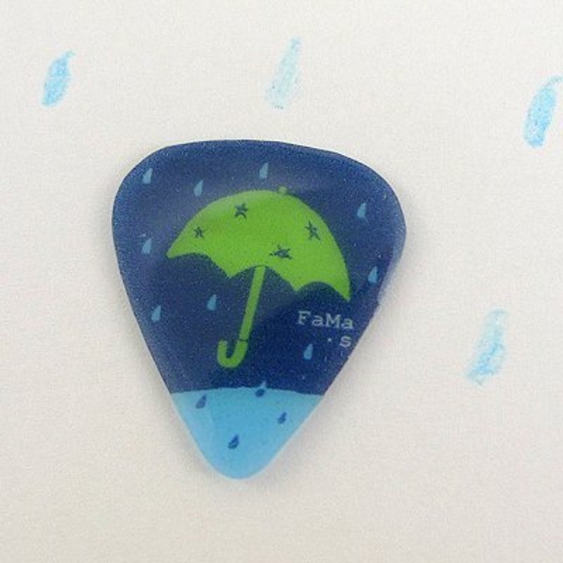 FaMa's Pick吉他弹片 给我一把萤光伞 - 吉他配件 - 树脂 黄色