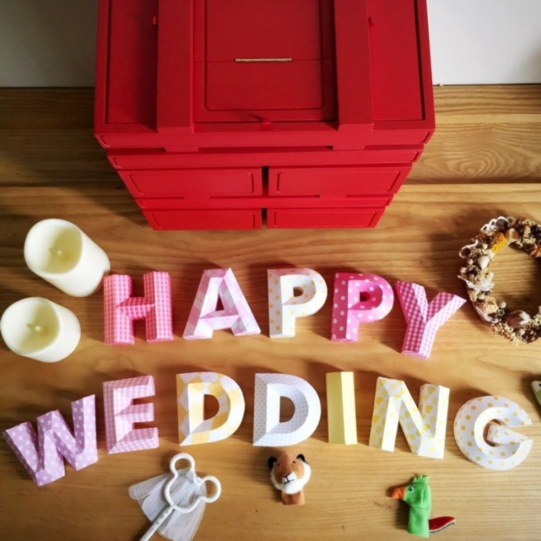 婚礼布置 / 婚纱道具 / HAPPY WEDDING / 立体字 / 小款 - 木工/竹艺/纸艺 - 纸 多色