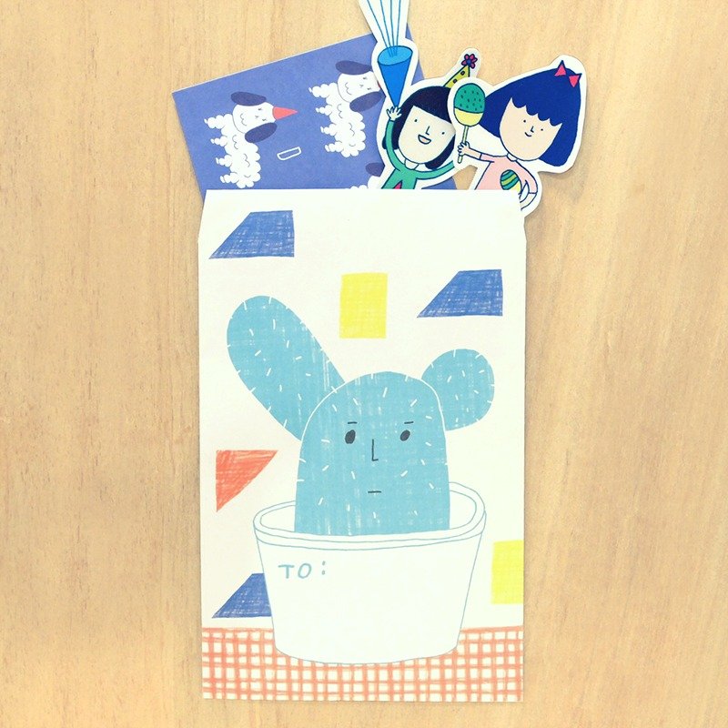 仙人掌 / 中包装纸袋 - 信封/信纸 - 纸 橘色