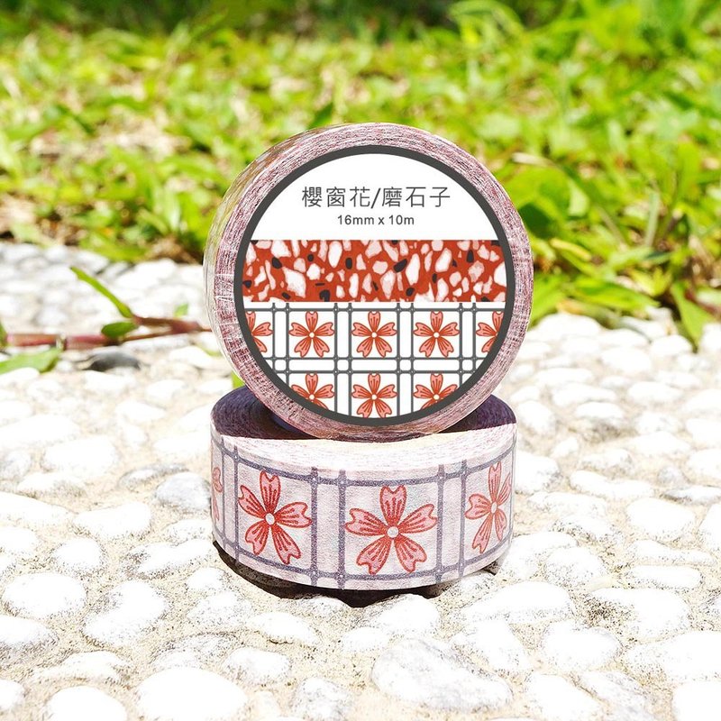 老屋颜 – 樱窗花/磨石子纸胶带 - 纸胶带 - 纸 红色