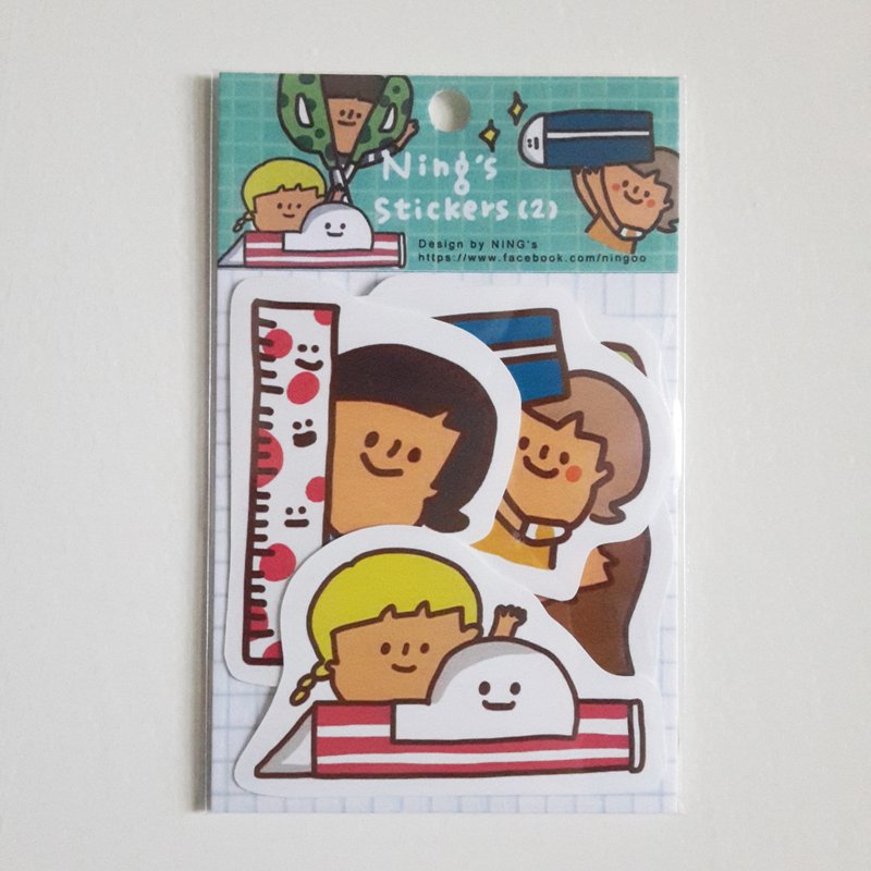 Ning's贴纸#2 - 贴纸 - 纸 