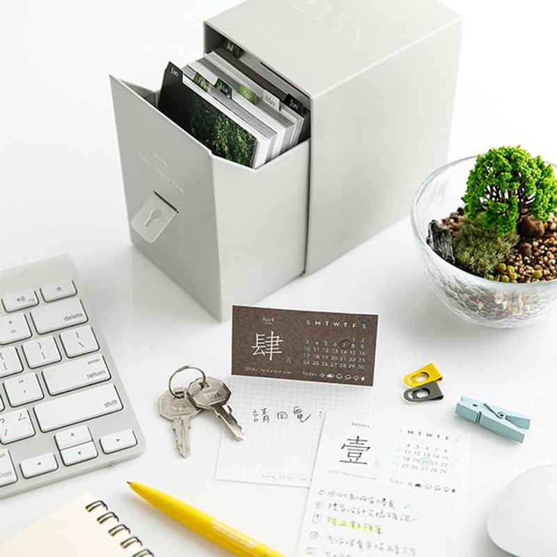 【出清特卖】时间的档案柜：2016日历便条纸 - 年历/台历 - 纸 绿色