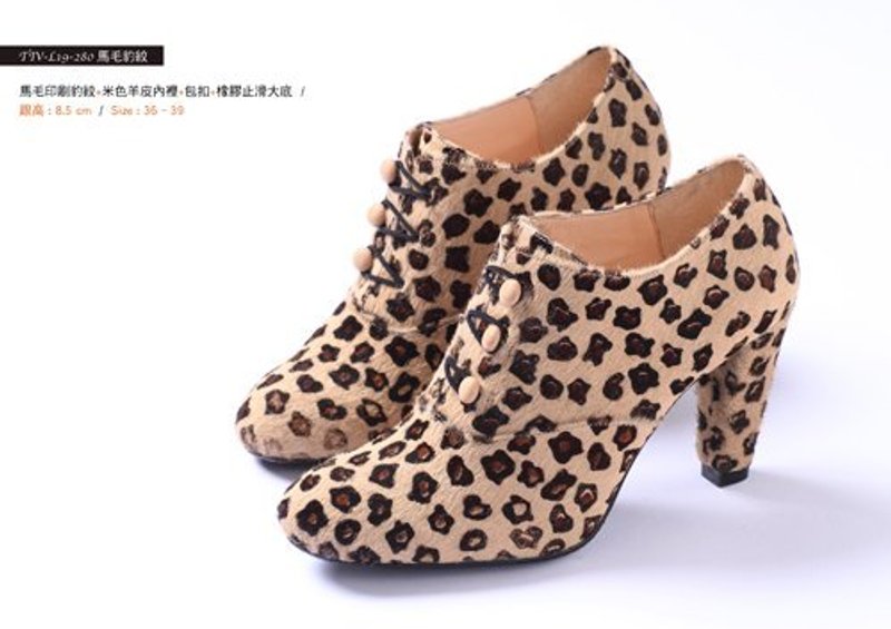 独特材质豹纹性感裸靴 - 女款休闲鞋 - 真皮 