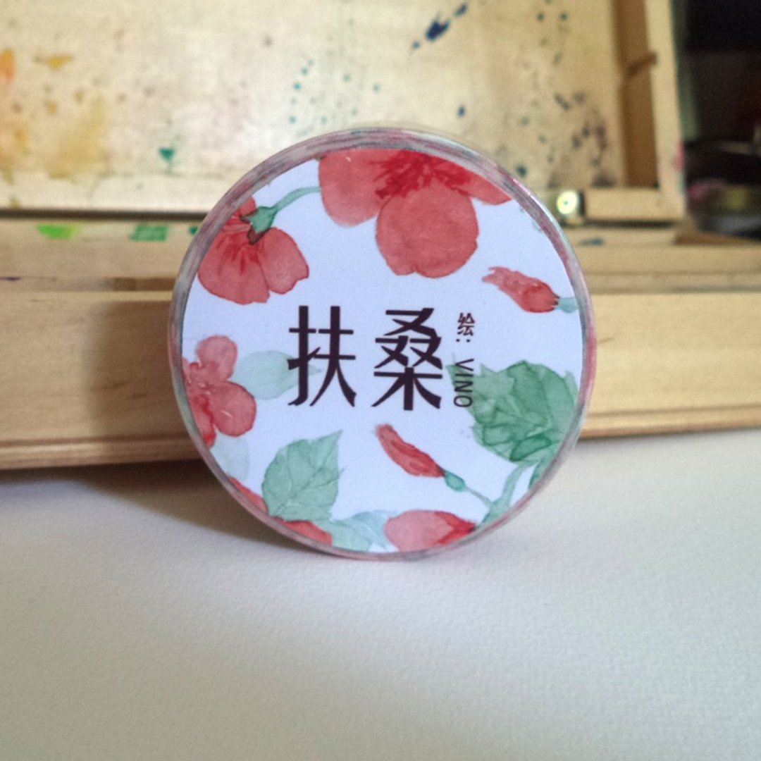 【冷食堂】原创和纸胶带 - 扶桑 - 纸胶带 - 纸 