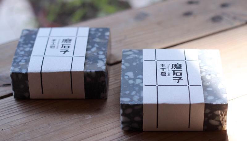 磨石子 ◘ 怀旧手工皂 - 香薰/精油/线香 - 其他材质 黑色