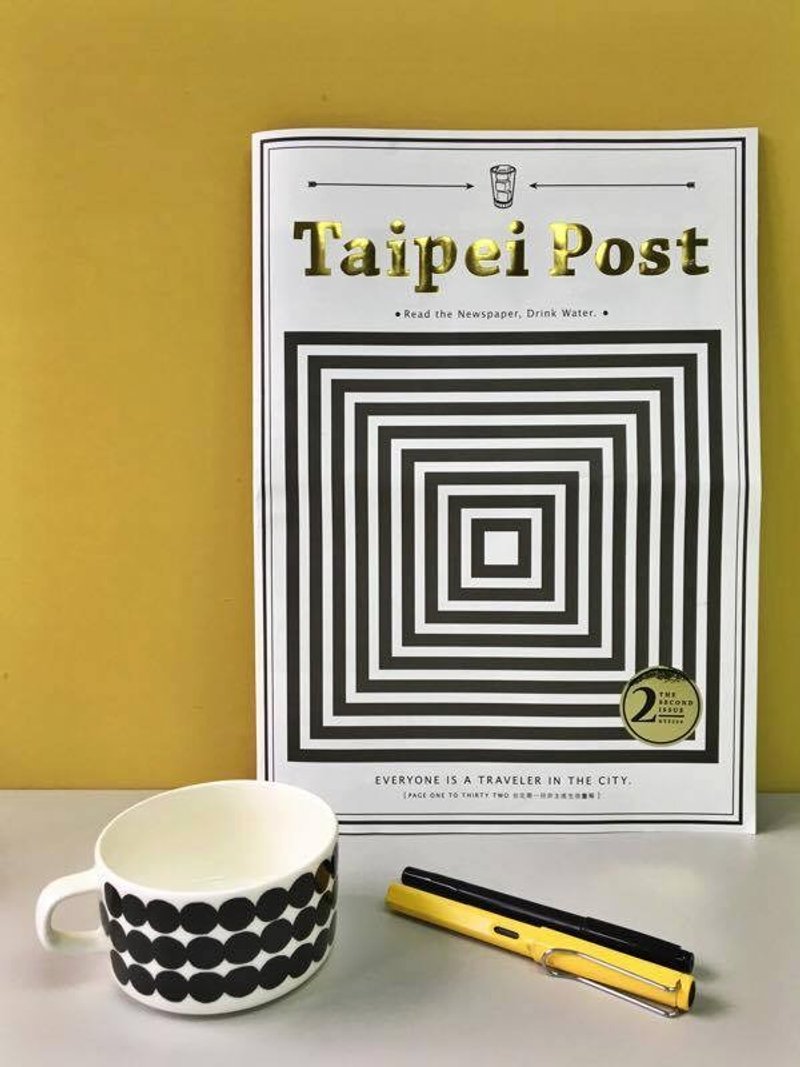 Taipei Post Issue 2｜台北画报第二期 - 其他 - 纸 黑色