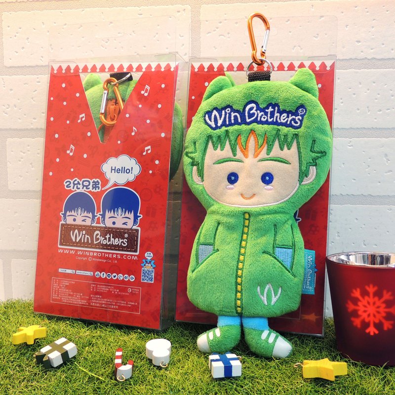 大允绒毛公仔笔袋-圣诞包装版 winbrothers soft plush doll pencil case (B-win MAX's) - 铅笔盒/笔袋 - 其他材质 绿色