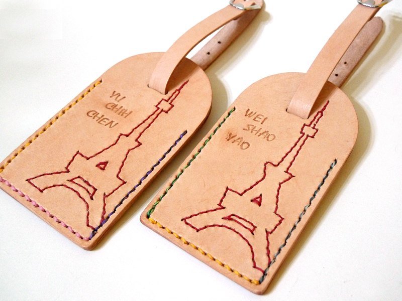 一起去旅行行李挂牌_铁塔游 - 证件套/卡套 - 真皮 卡其色