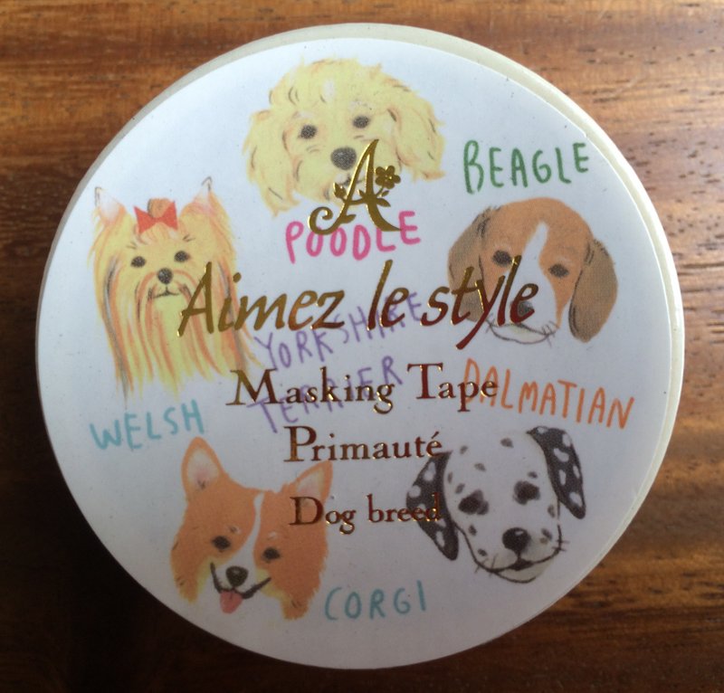 Aimez le style纸胶带-小狗品种 (A04642) - 纸胶带 - 纸 多色