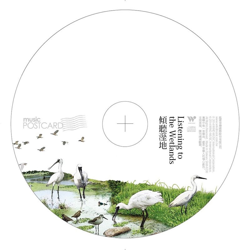倾听湿地 - 音乐明信片 - 卡片/明信片 - 纸 多色