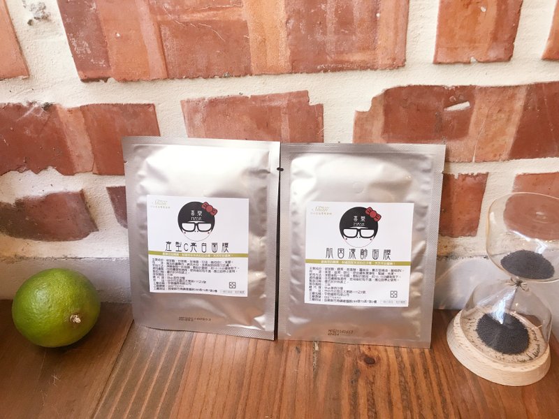 喜乐 白雪冻龄公主面膜 - 面膜/冻膜 - 棉．麻 白色