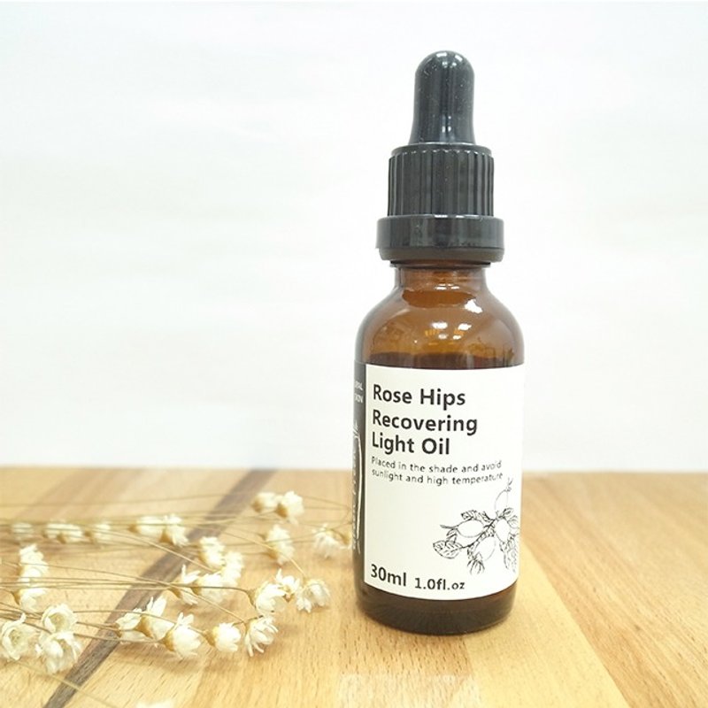 【绿机花园Green Plus】玫瑰果多酚轻质精华油 - 手足保养 - 植物．花 粉红色