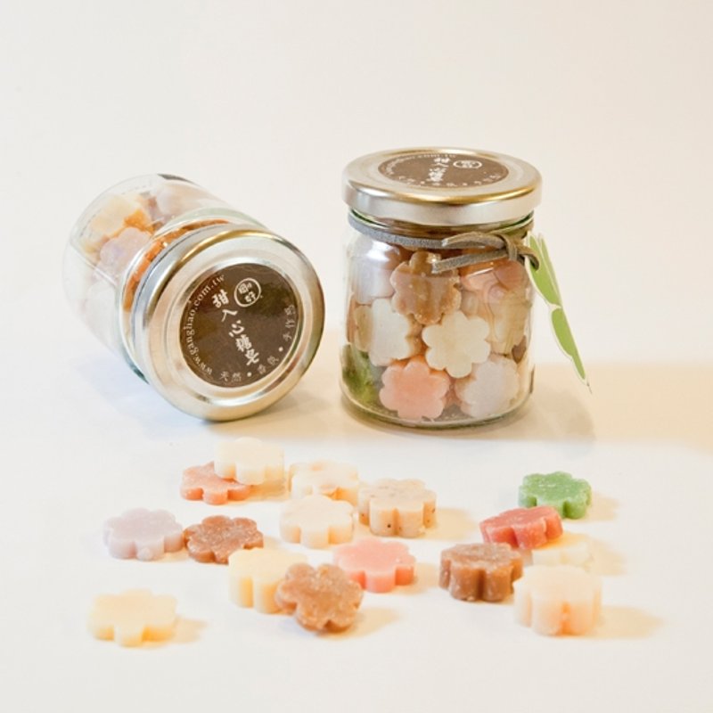 【刚好】甜在心糖罐 - 香薰/精油/线香 - 玻璃 多色