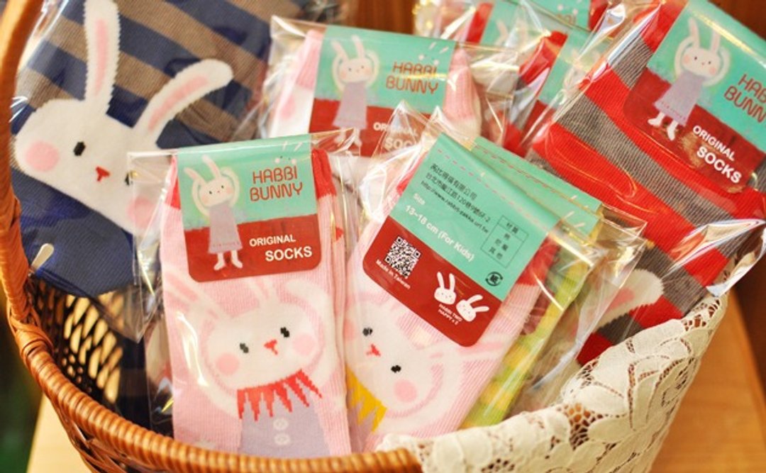 【团购超值企划】HABBI TWO自有品牌女袜/童袜任选20双超值团购价！！ - 袜子 - 其他材质 多色