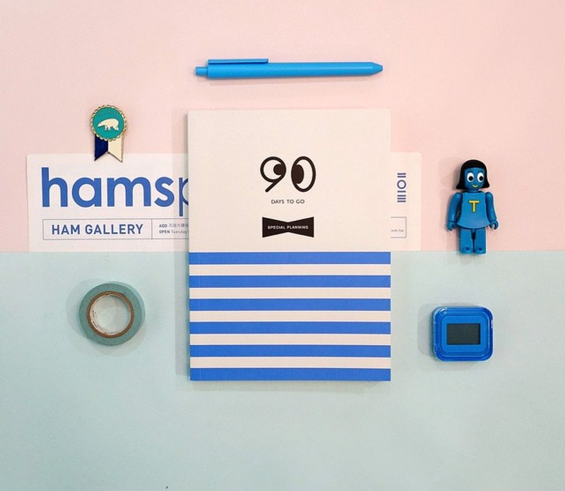 迪梦奇 - 90 days to go日计画本 v.3 [蓝] - 笔记本/手帐 - 纸 蓝色