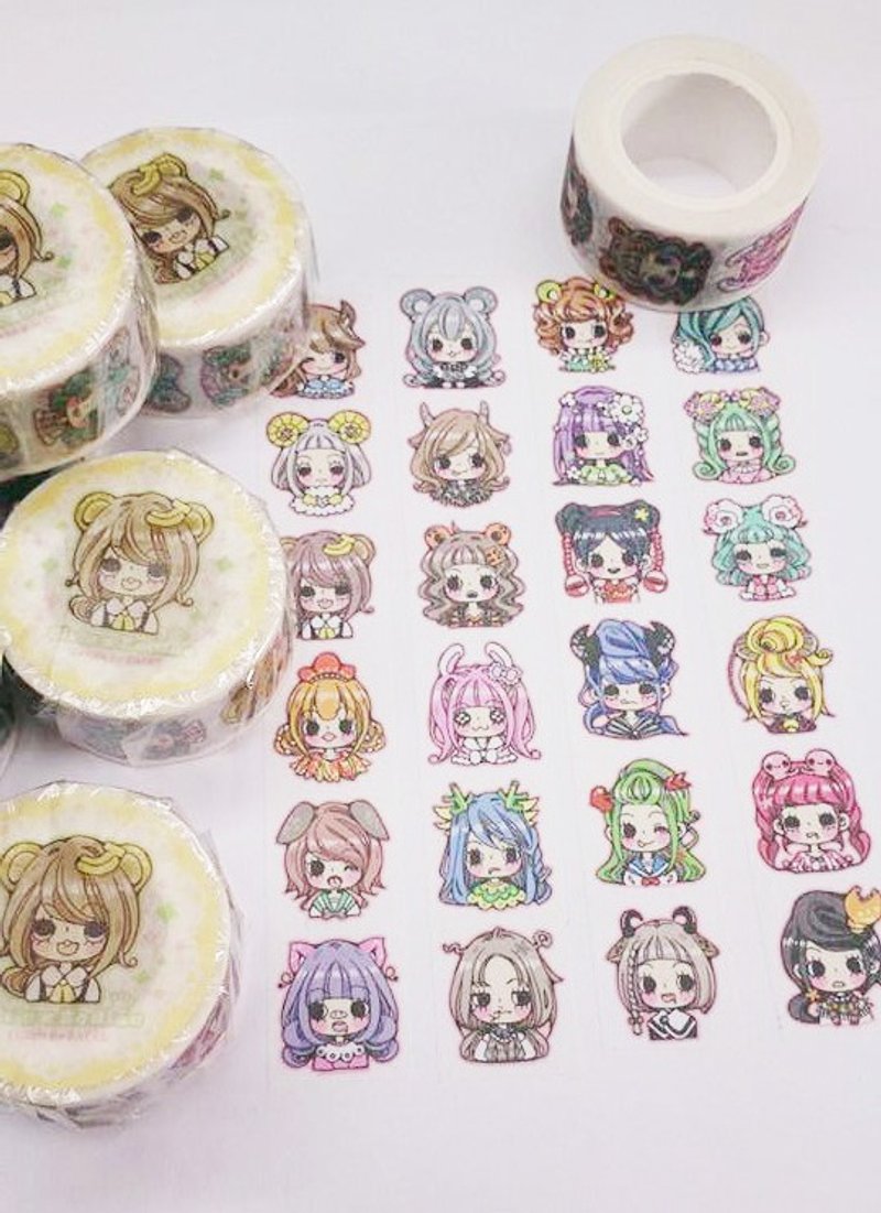 12星座生肖x女孩。纸胶带(黄版) - 纸胶带 - 纸 多色