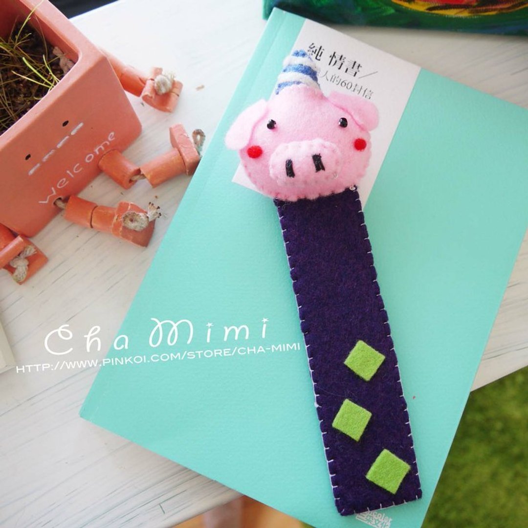 Cha mimi。脸红小猪书签Pig bookmark! - 其他 - 其他材质 