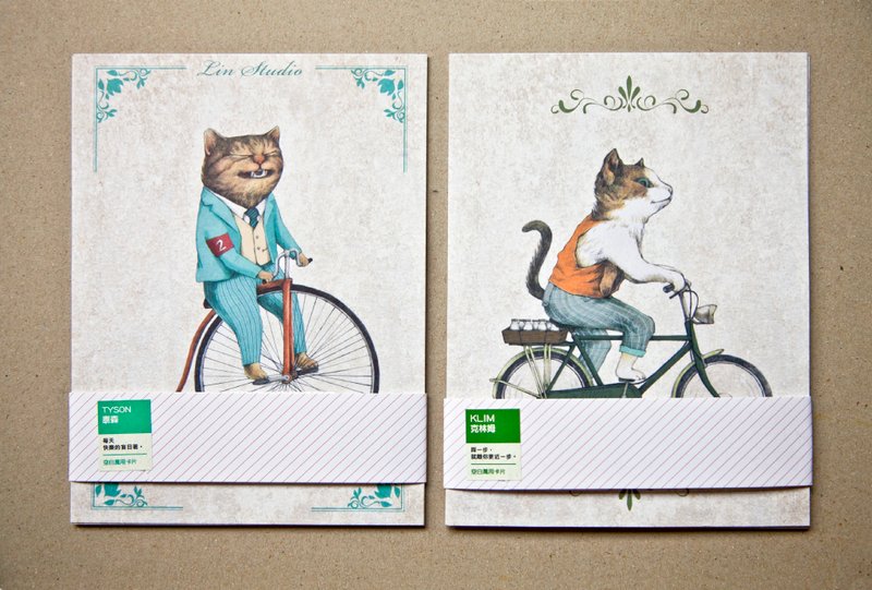 2015低碳过生活明信片套卡4张 - 笔记本/手帐 - 纸 多色