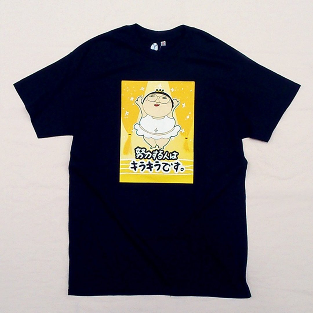 黑天鹅 / T恤   T-SHIRT  上衣 - 男装上衣/T 恤 - 其他材质 黑色