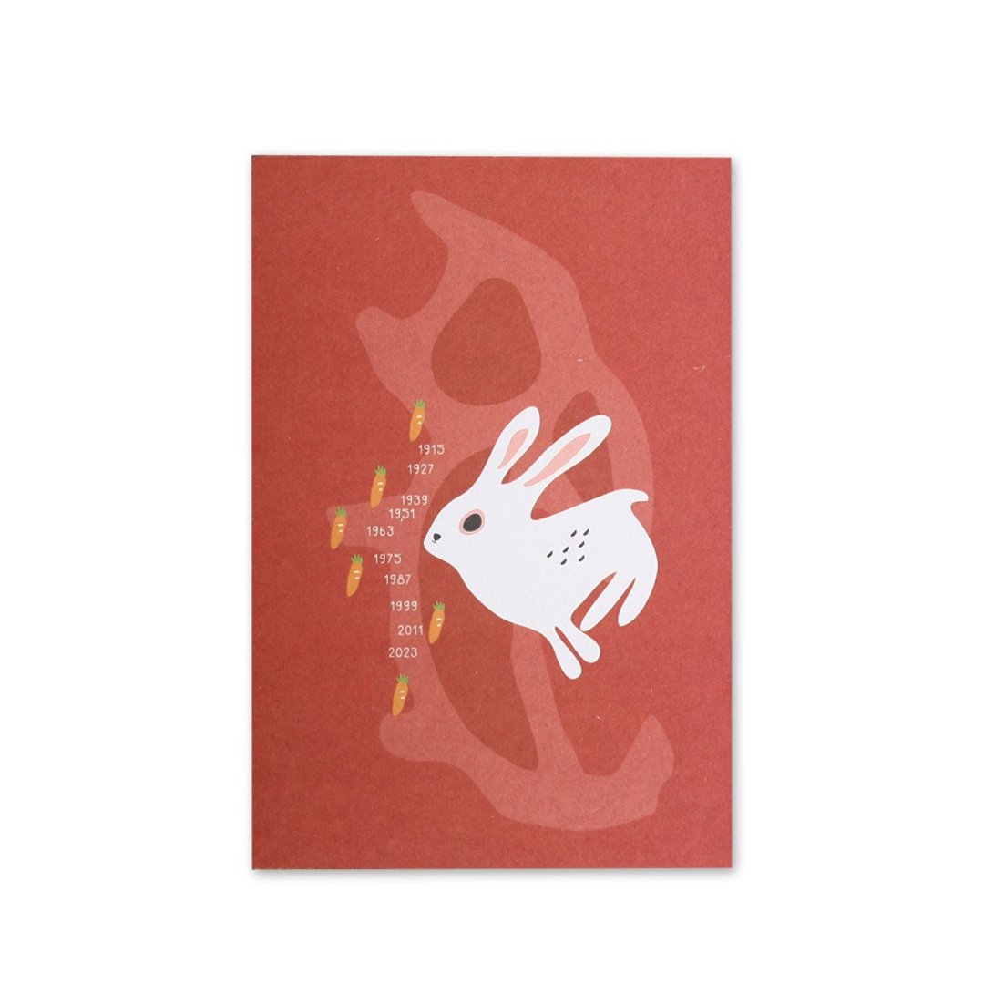 属于你的那一年 甲骨文生肖笔记本 迅捷兔 - 笔记本/手帐 - 纸 红色