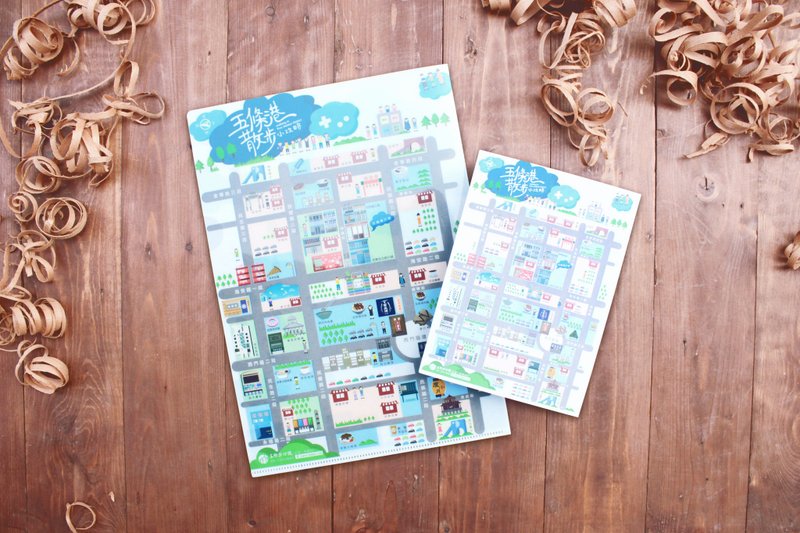 府城百绘-系列资料夹 - 文件夹/资料夹 - 塑料 