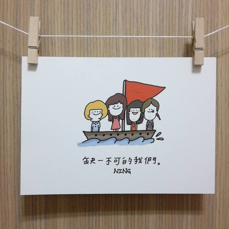 明信片-缺一不可的我们 - 卡片/明信片 - 其他材质 白色