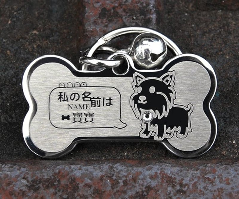 【约克夏】‘骨vs圆’ 专属特版-定制名牌（6色钻）◆可爱x防走失◆ - 项圈/牵绳 - 其他金属 灰色