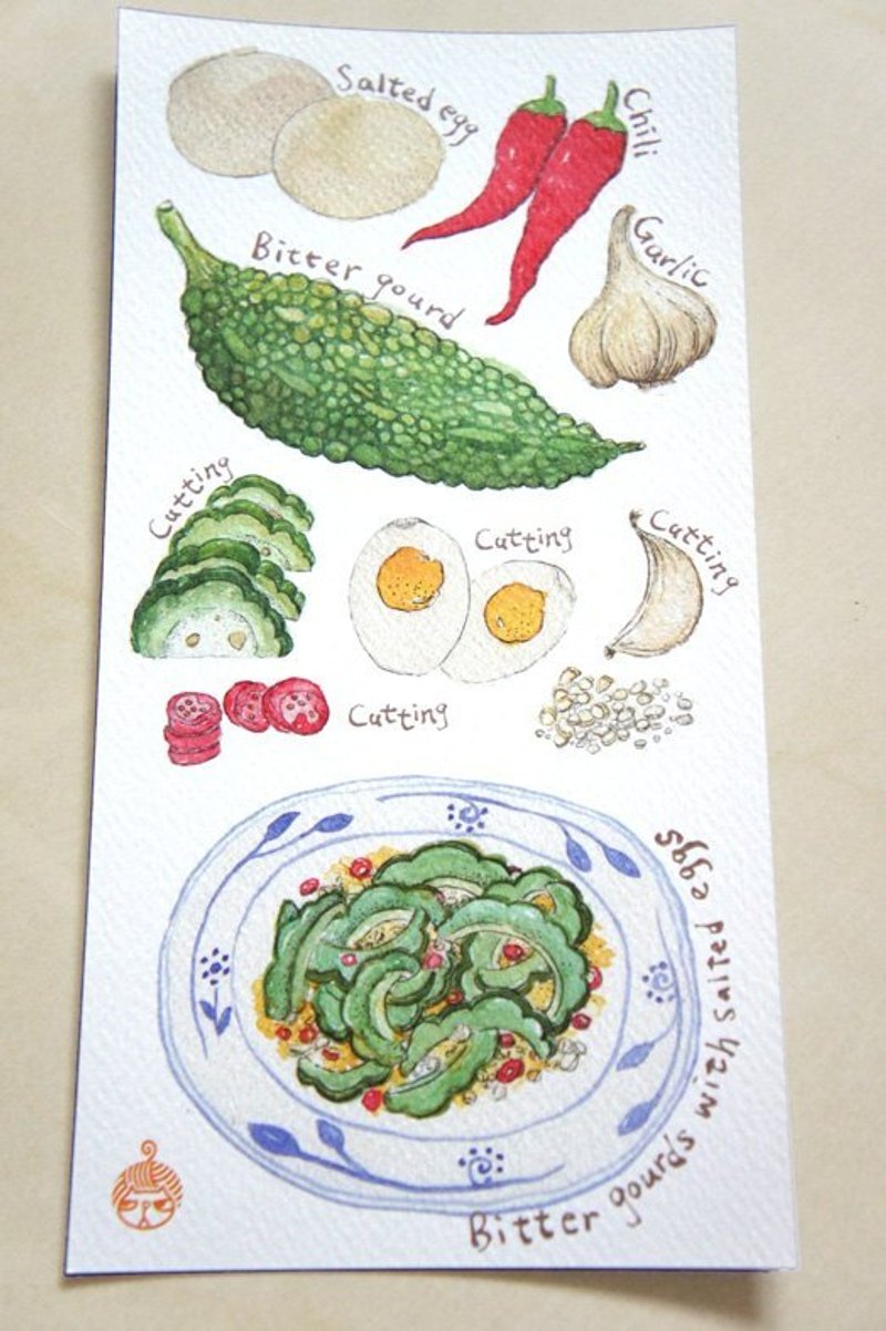 针线球 常在家的家常菜明信片-咸蛋苦瓜(单) - 卡片/明信片 - 纸 多色