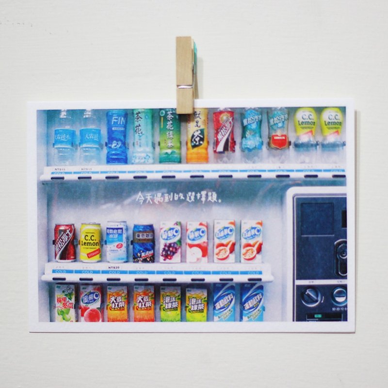 选择题 /Magai's postcard - 卡片/明信片 - 纸 多色