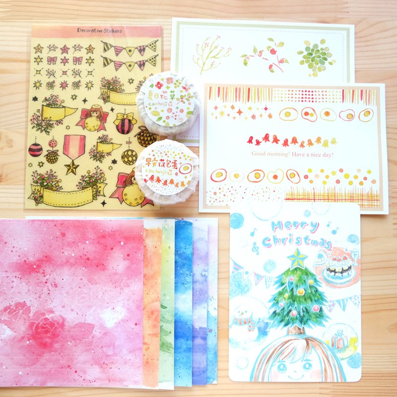 圣诞节限定礼包 - 其他 - 纸 多色