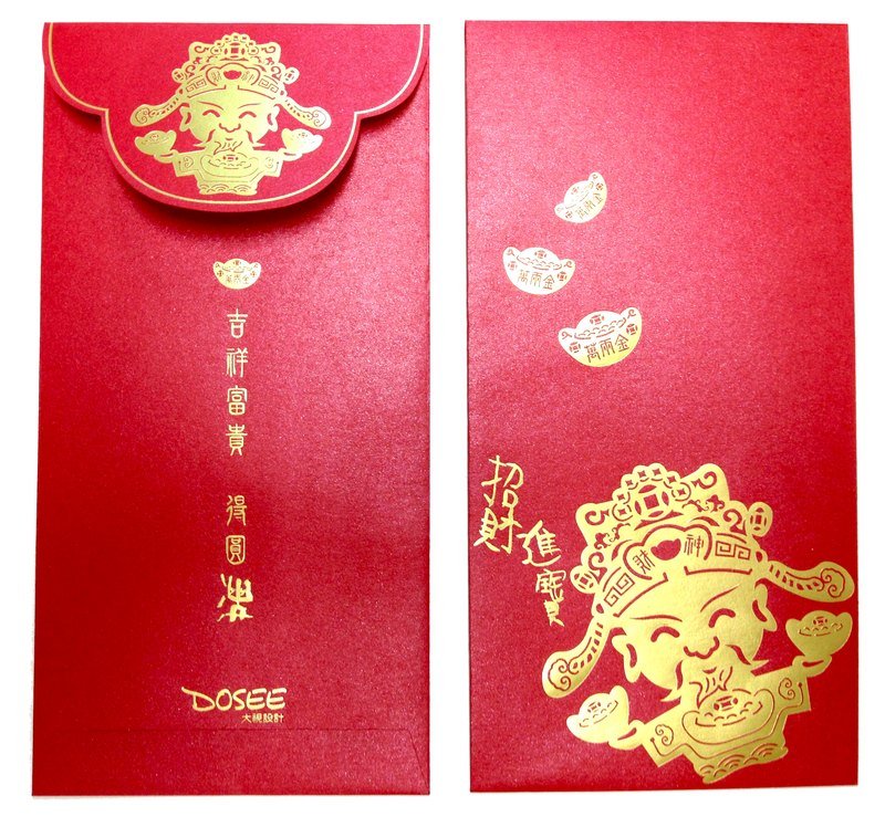 MARK TAIWAN 麦麦大节庆-火旺红包袋-6入组(送书签) - 卡片/明信片 - 纸 